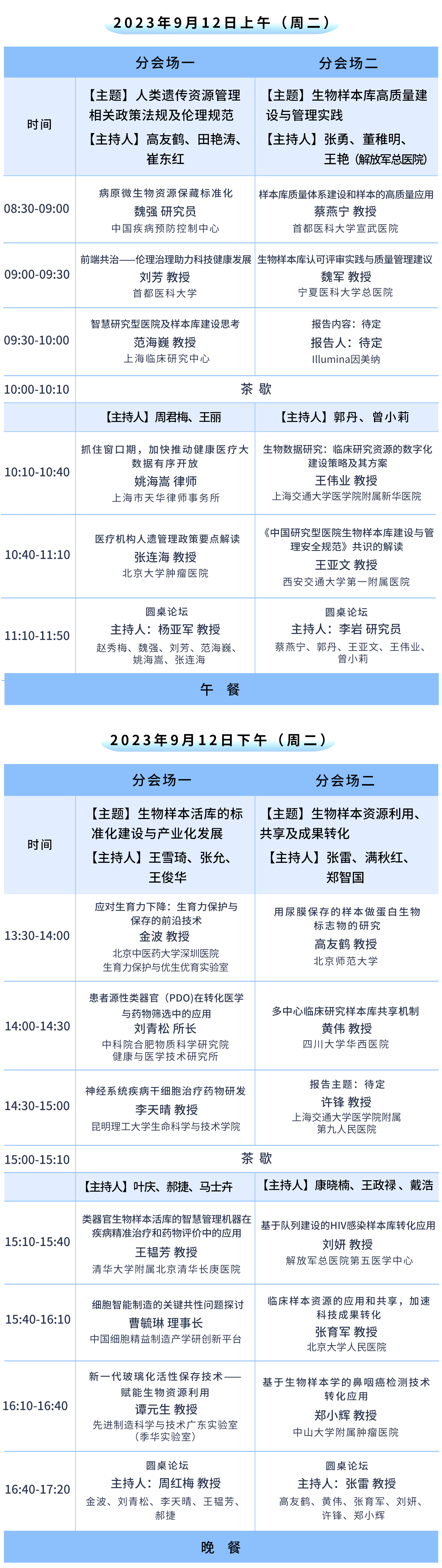 2、2.jpg
